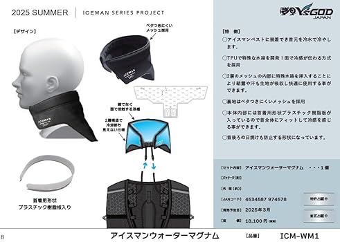 特価◇熱中症対策◎ストックがおすすめ★RO水 プラスプレミアム【12L×10本】 特価☆熱中症対策◎ストックがおすすめ RO水 プラスプレミアム